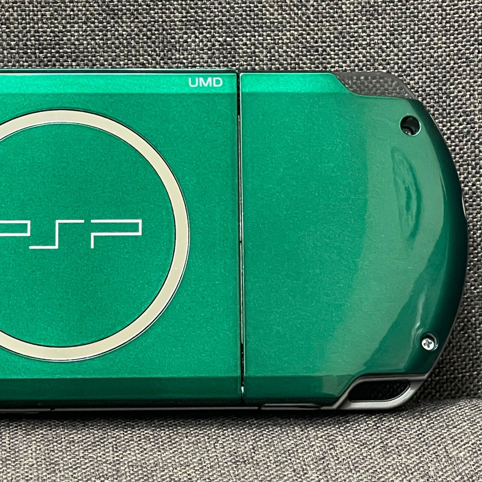PSP-3000