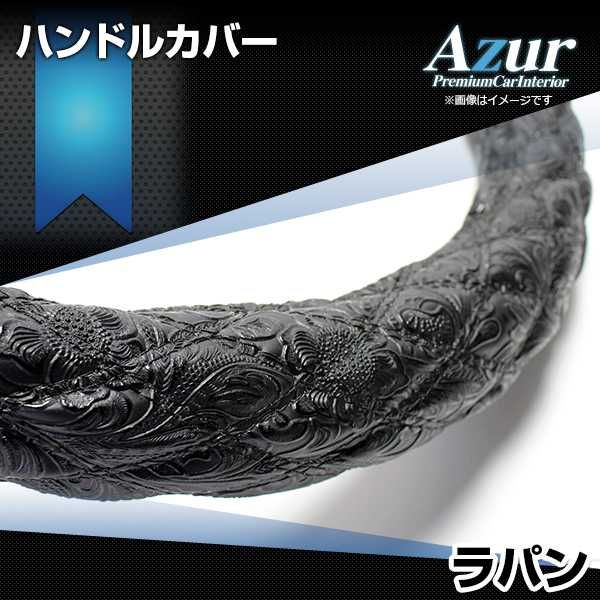 アトラス骨・関節画像診断 4 骨・軟部腫瘍 [単行本] 戸山芳昭; 矢部