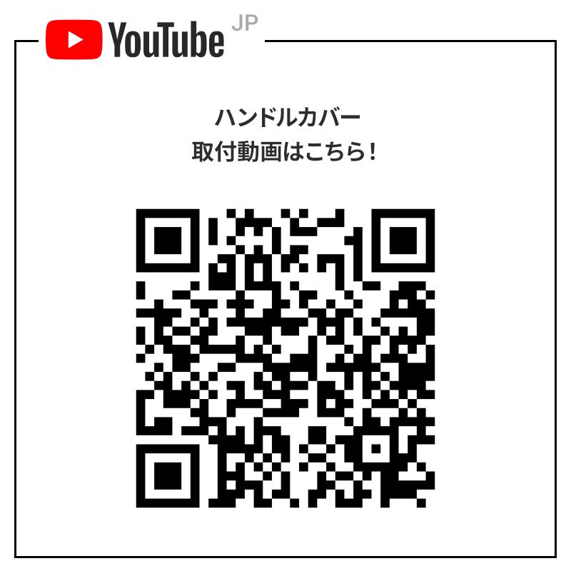楽天市場】【7/19~7/26 ポイント5倍】 トラック ハンドルカバー