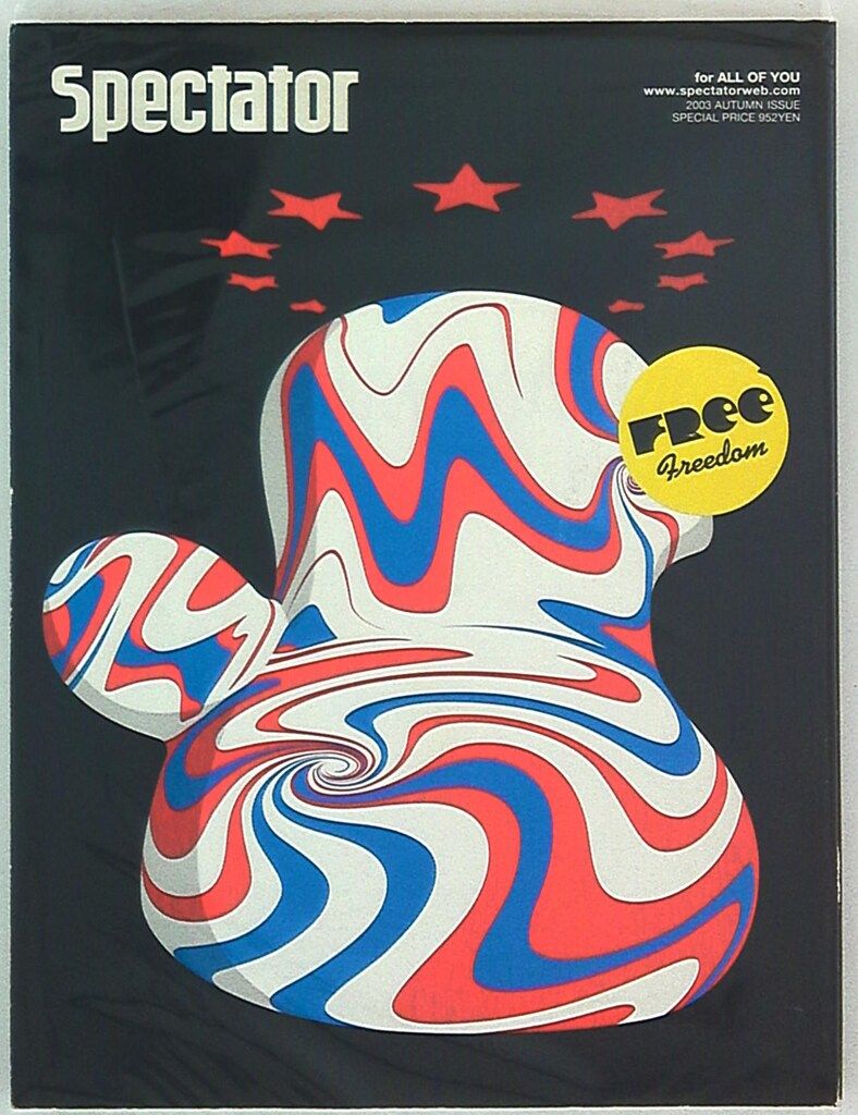 エディトリアル・デパートメント spectator 11 - メルカリ