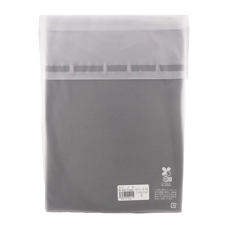 LALA Grant Drainage スパッツII ブラック 82 ドレナージュ スパッツ2 ブラック×ブラック 64/70/76/82/90/98 サイズ