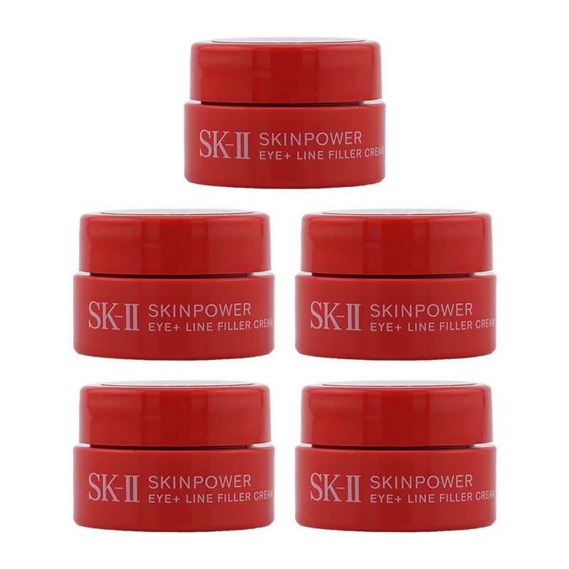 SK-IIスキンパワーアイプラスラインフィラークリーム目2.5g×10個*NEW 5個セット]SK-II エスケーツー スキンパワー アイ プラス ライン