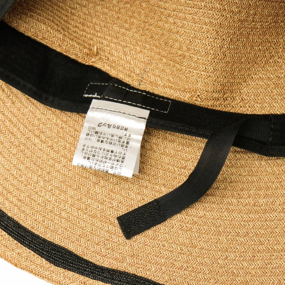 ジェービーエイチ1932