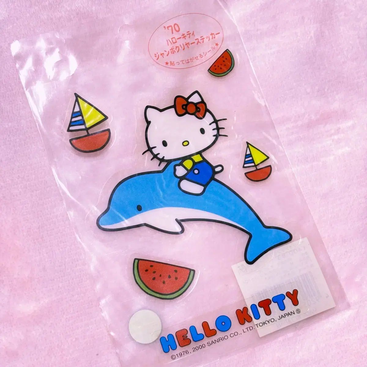 【超〜激レア‼️】サンリオ ポムポムプリンキティ ストラップ 2013年 超〜激レア‼️】サンリオ ポムポムプリンキティ ストラップ 2013年