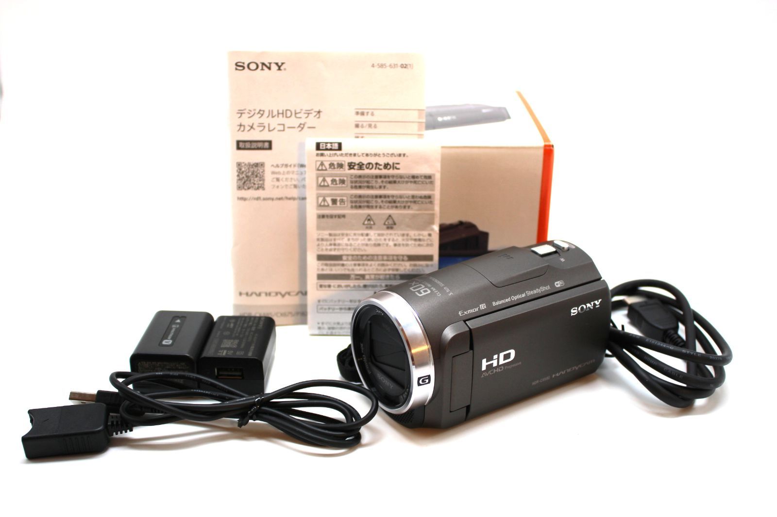 上品 SONY Handycam ブロンズブラウン HDR CX 680 TI 26902