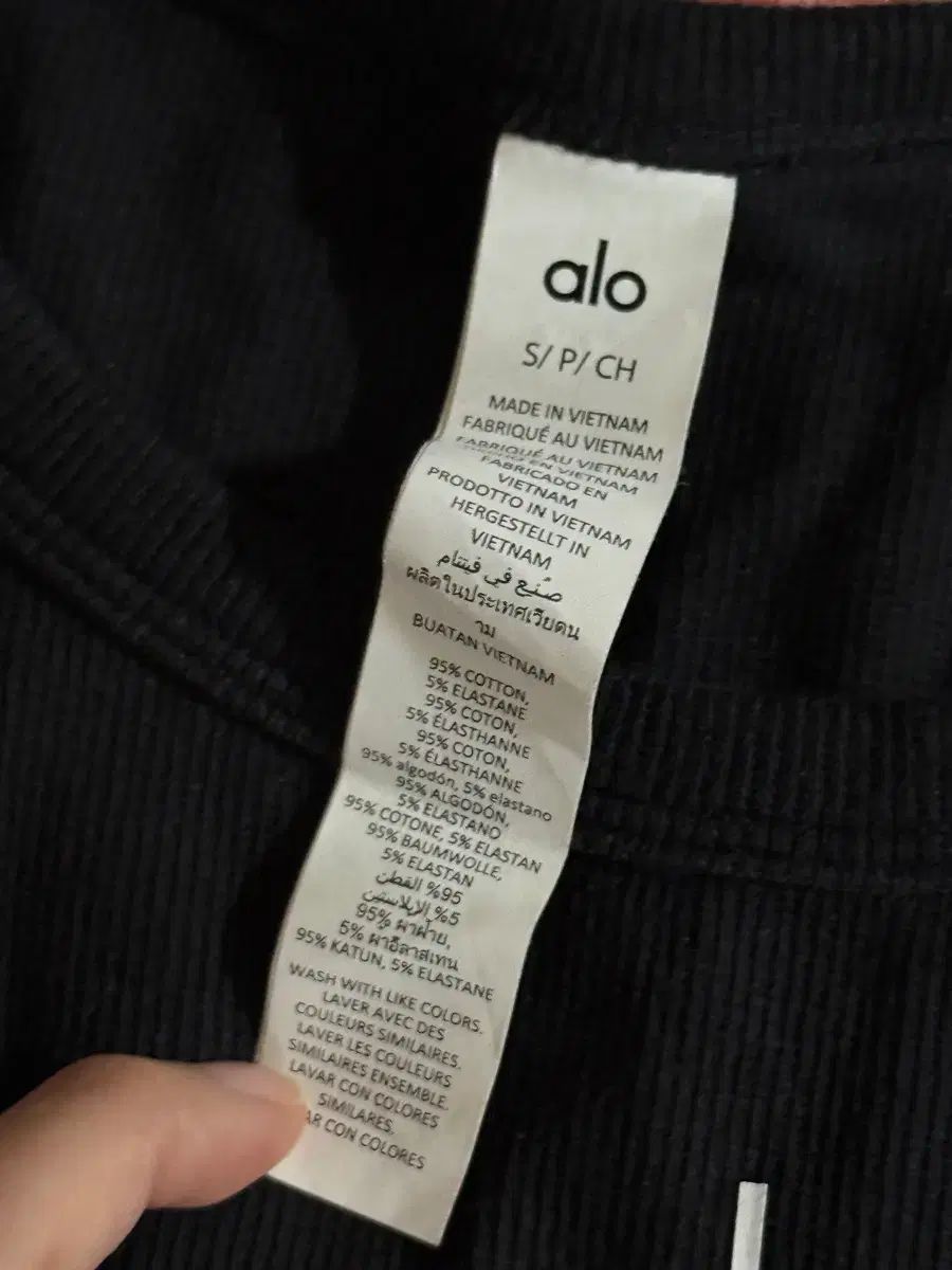 ヨガ クロップド