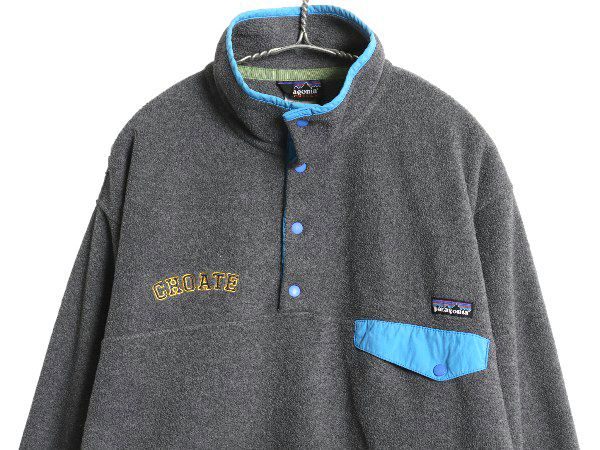 お得なクーポン配布中!】 パタゴニア シンチラ スナップT メンズ M