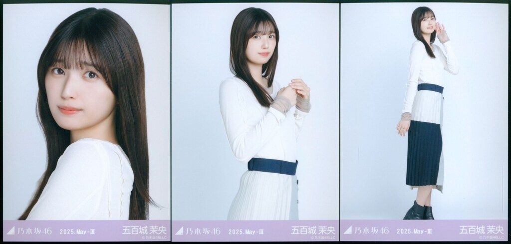 乃木坂46 会場限定生写真 五百城茉央 2025.May-III レイヤードトップス