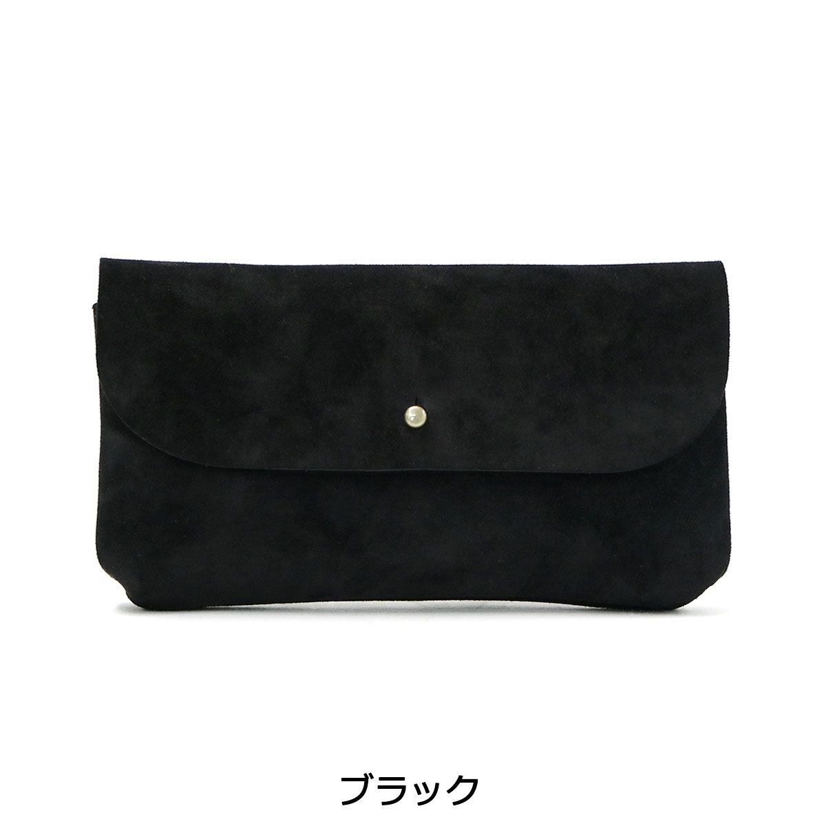 ARTS&CRAFTSフラップポーチ 2点セット アーツアンドクラフツ チョコ ARTS&CRAFTSフラップポーチ 2点セット アーツアンドクラフツ チョコ