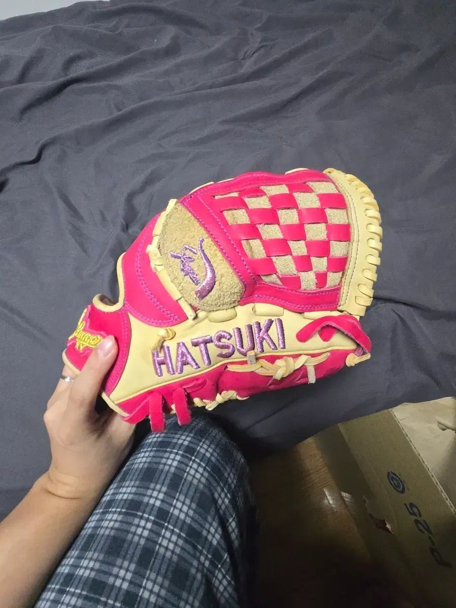 クボタスラッガー 内野 コU二モデル