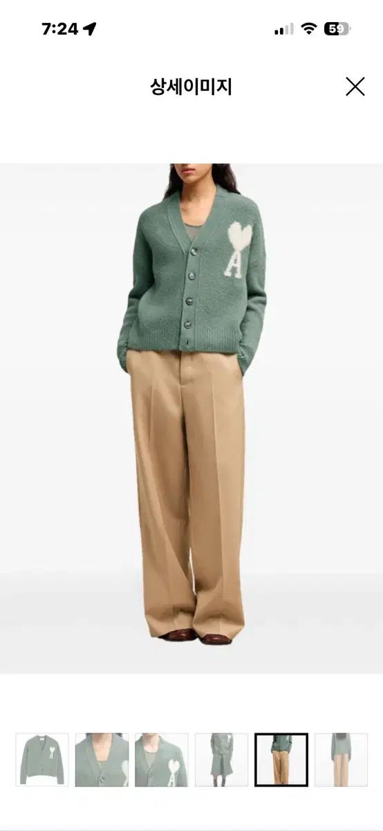  アミ アルパカ カーディガン 長袖 カーディガン ボレロ アンサンブル