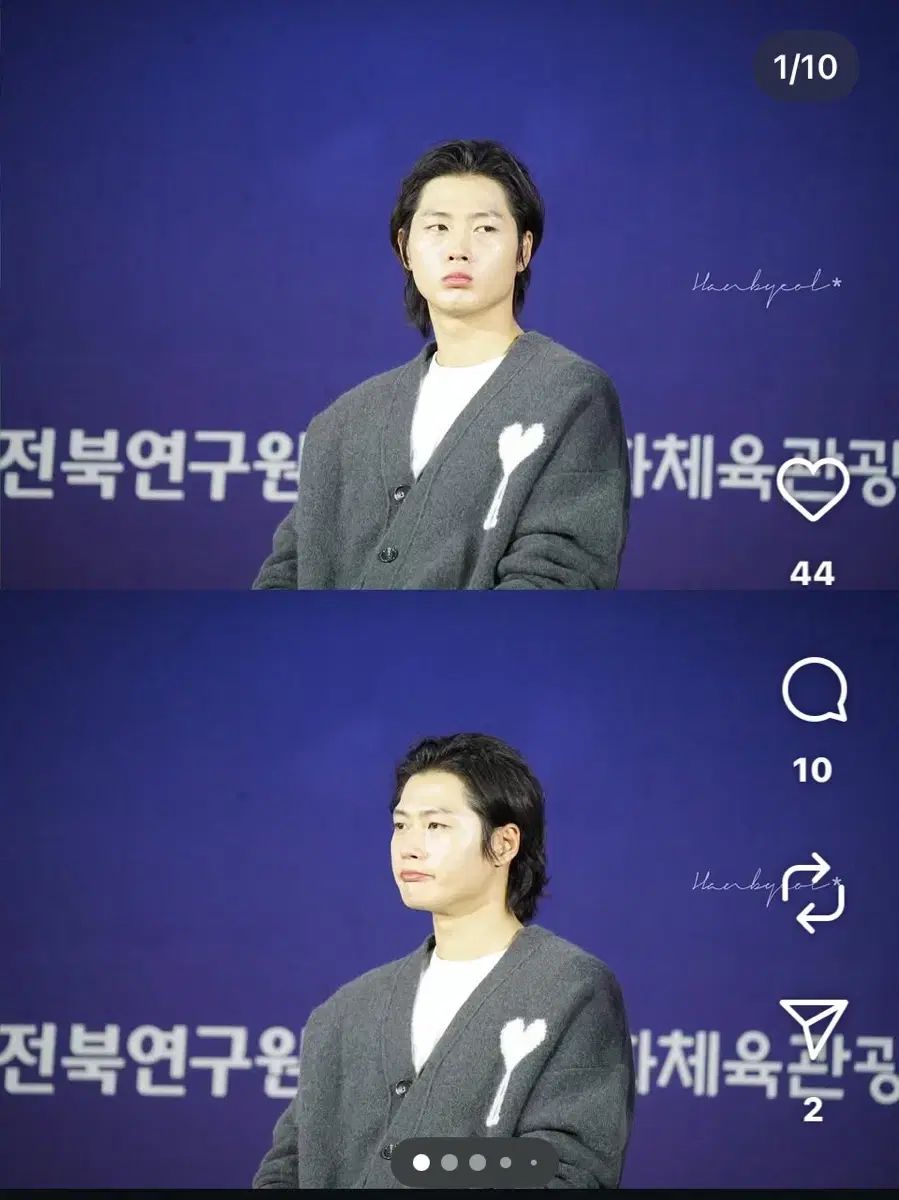 アミ アルパカ カーディガン