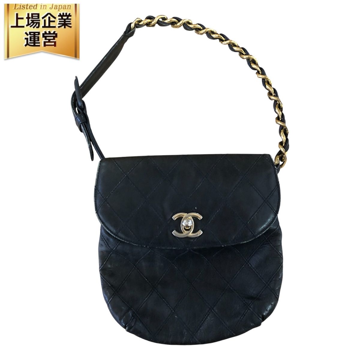 シャネル CHANEL マトラッセ ウエストバッグ ヴィンテージ ブラック ラムスキン チェーンベルト ゴールド金具