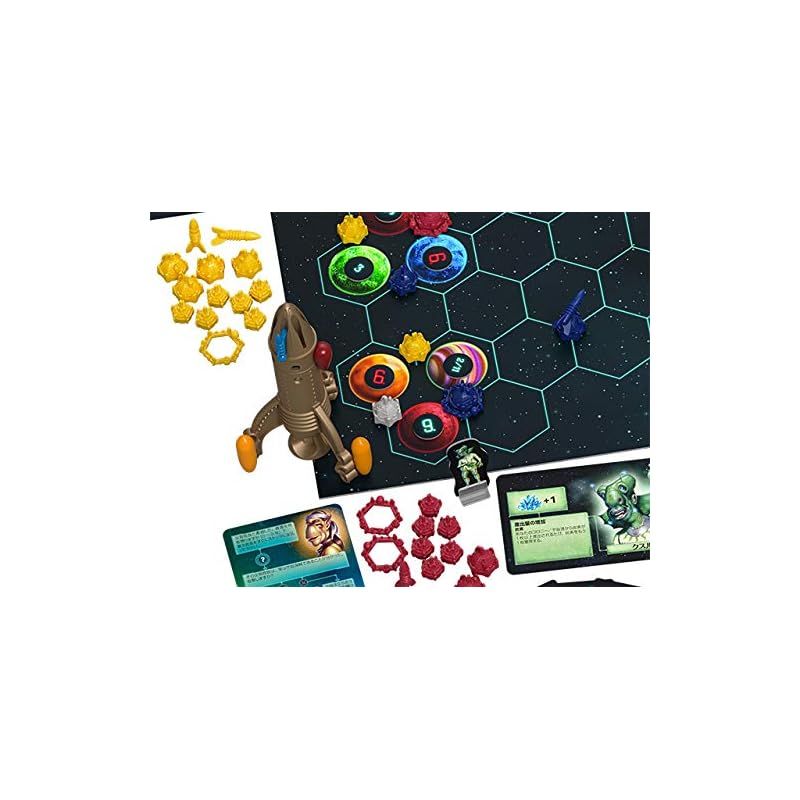 カタン 宇宙開拓者