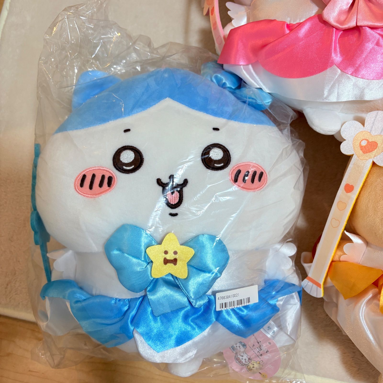 まじかるちいかわBIGぬいぐるみ プライズ アミューズメント うさぎ