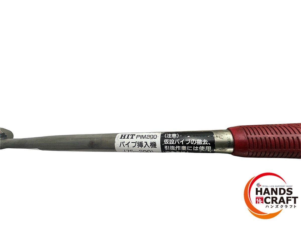 70～200 本体のみ