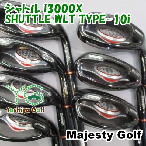 アイアン マジェスティゴルフ(マルマン) シャトル i3000X/SHUTTLE WLT