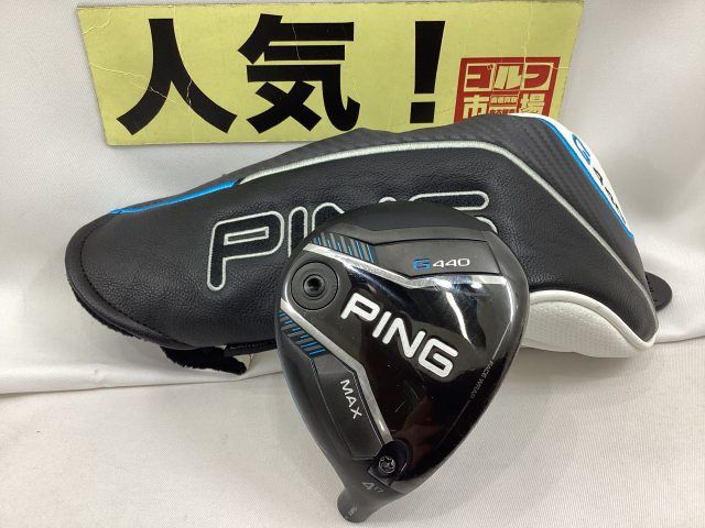 ピン 4 W G 440 MAX フェアウェイウッド ヘッド カバー付き 17 5507