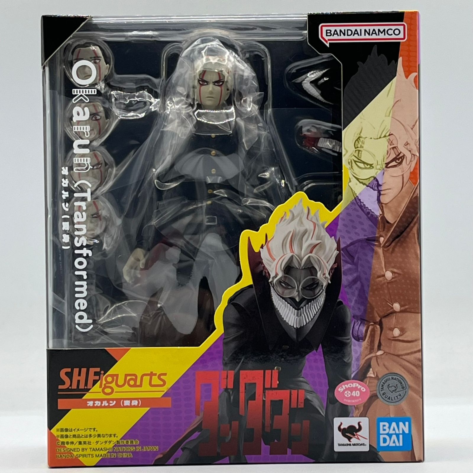 ダンダダン　フィギュアーツ　オカルン （変身） Amazon | TAMASHII NATIONS S.H.フィギュアーツ ダンダダン オカルン
