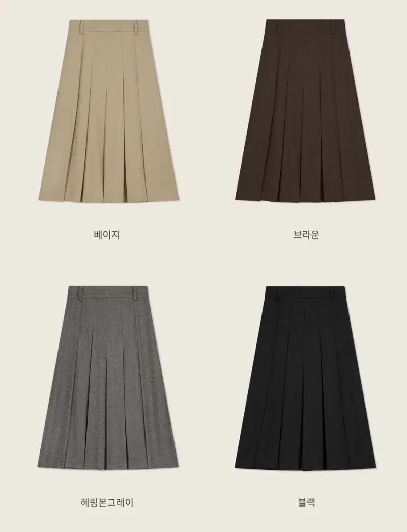 UMER ヘンリー ウール プリーツスカート ブラック