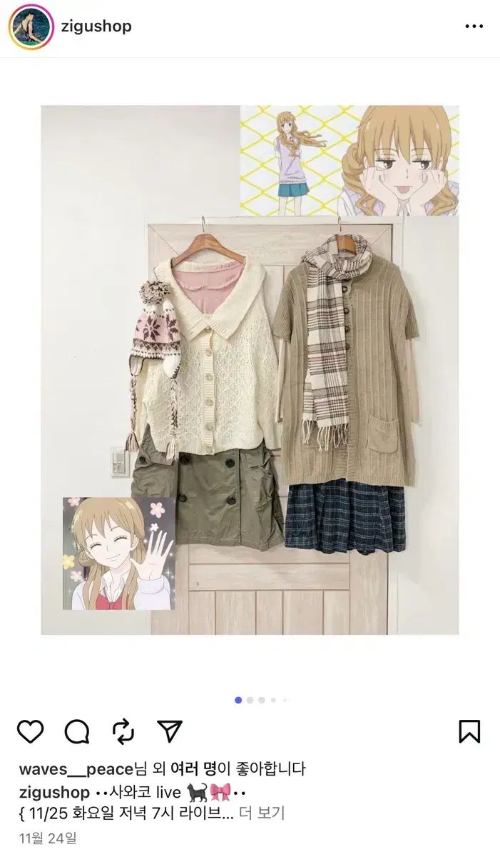 F3 [Ultimate Fate] 一点物絵画。直筆オリジナル原画 ストア 2026年