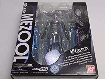 MTG プレイマット 8点【バイイー専用】 配送