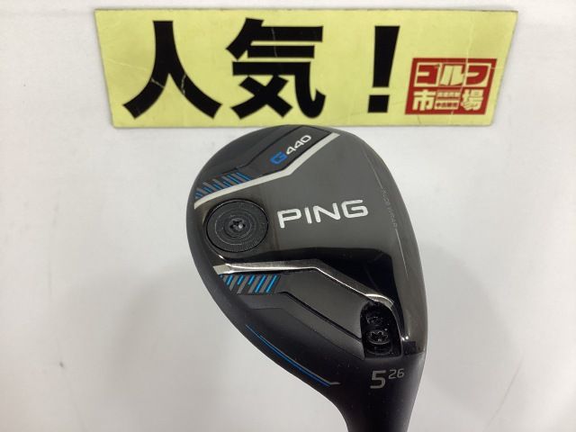 中古】ピン 【5U・人気】G440 ユーティリティ 5U/ALTA J CB BLUE(JP)/R