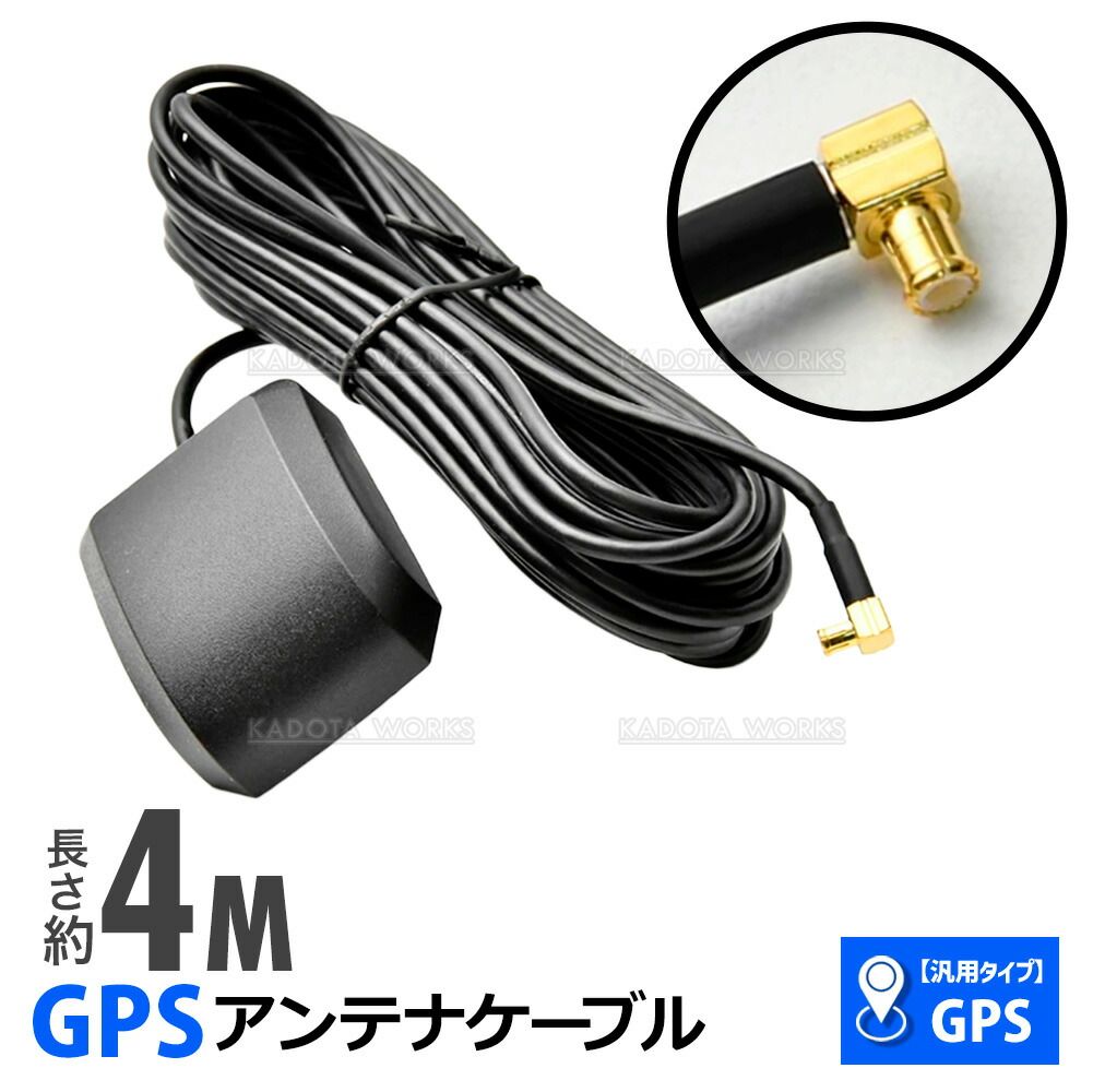 新品・未使用]Panasonic CN-SP507VL カーナビ 【公式通販】