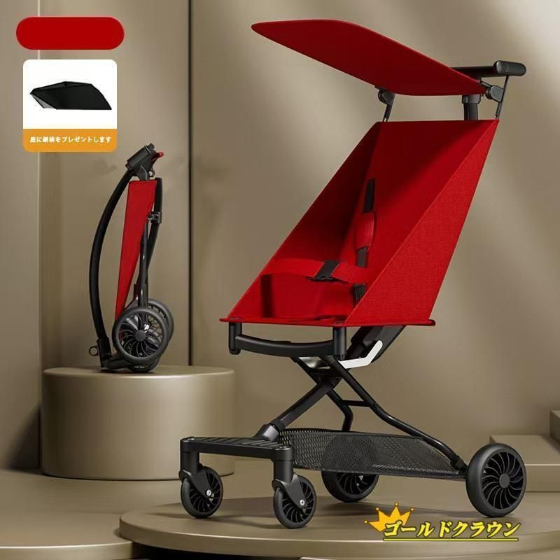 大好評 ベビーカー コンパクト 軽量 シングルタイヤ 四輪 軽い 折りたたみ おしゃれ お出かけ 散歩 出産祝い 子供 孫 持ち運び 赤ちゃん 男の子 女の子