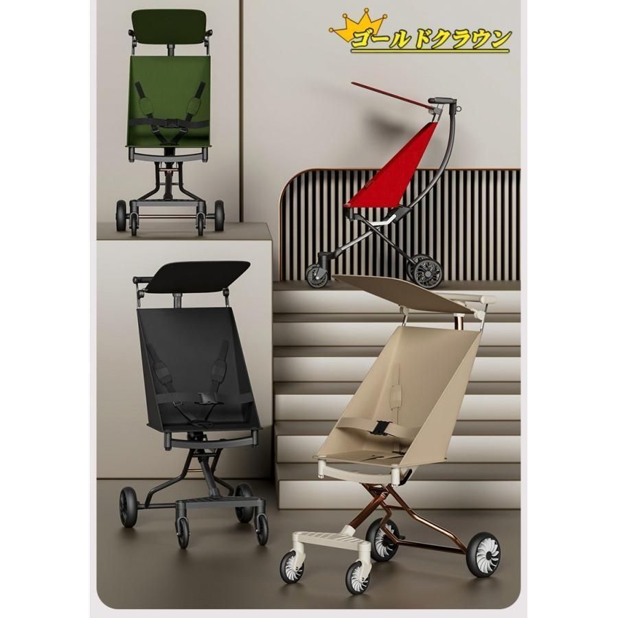 大好評 ベビーカー コンパクト 軽量 シングルタイヤ 四輪 軽い 折りたたみ おしゃれ お出かけ 散歩 軽い 出産祝い 子供 孫 持ち運び 赤ちゃん 男の子 女の子 子供