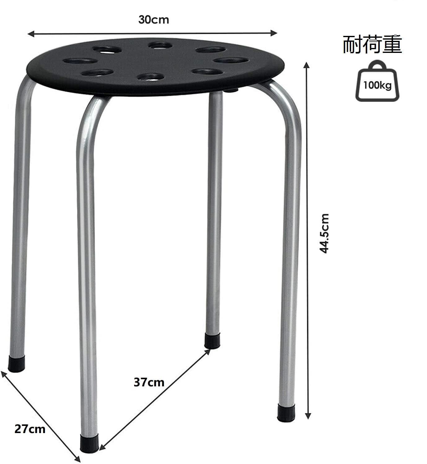 6脚セット パイプスツール