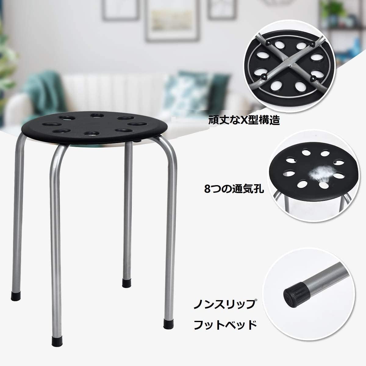  COSTWAY オフィススツール 6脚セット パイプスツール ミーティングスツール 丸スツール スタッキングスツール パイプ椅子 鉄製 組み立て不要 軽量 スタッキング スツール オフィス 会議室 展覧会 相談室 グレー クッションチェア オフィスチェア ワークチェア 椅子 チェア