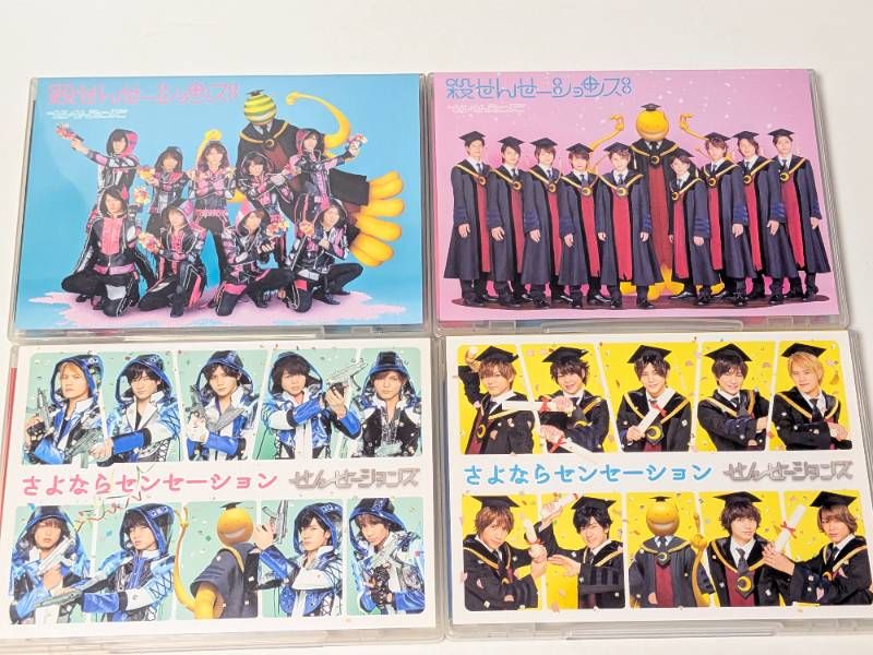 Hey! Say! JUMP アルバム、DVD 15本セット まとめ売り - メルカリ