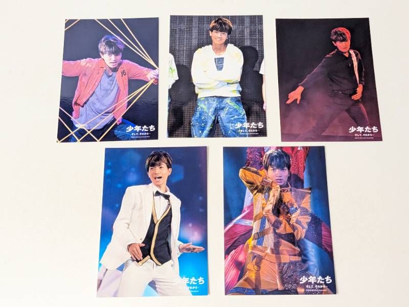SixTONES 髙地優吾 Jr.時代 フォトセット・ステージフォトセット 5点