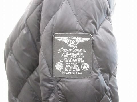 ディーゼル DIESEL キルティング ロングコート ダウンジャケット XXS