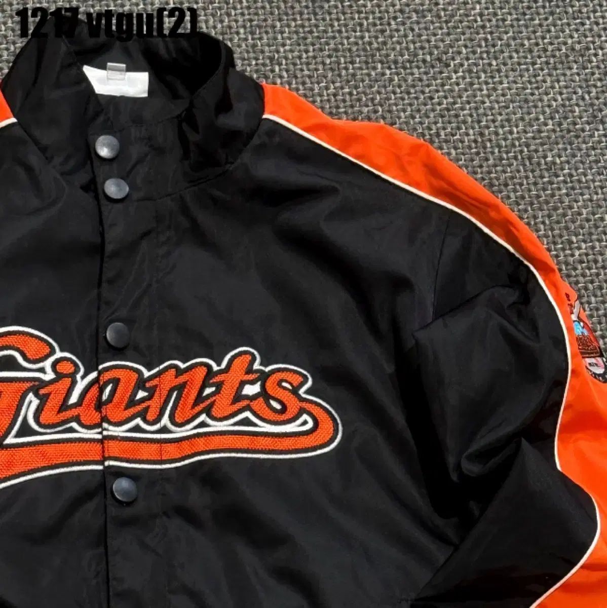 Giants ジァイアンツ 野球 アウター ブラック オレンジ 5 1217