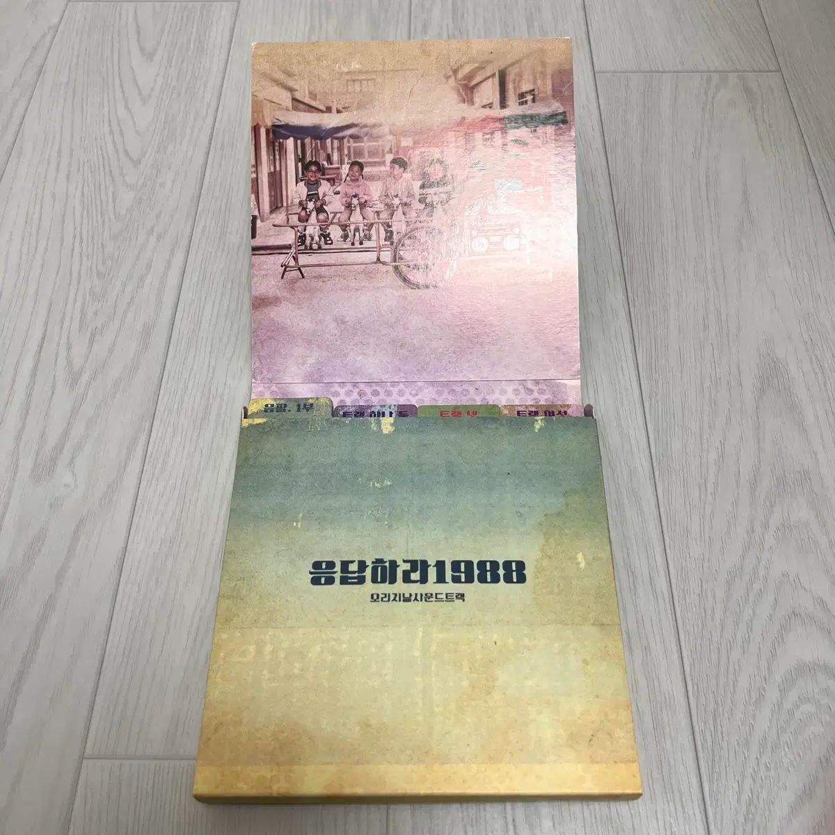 恋のスケッチ〜応答せよ1988〜 ドラマ OST アルバム CD - メルカリ