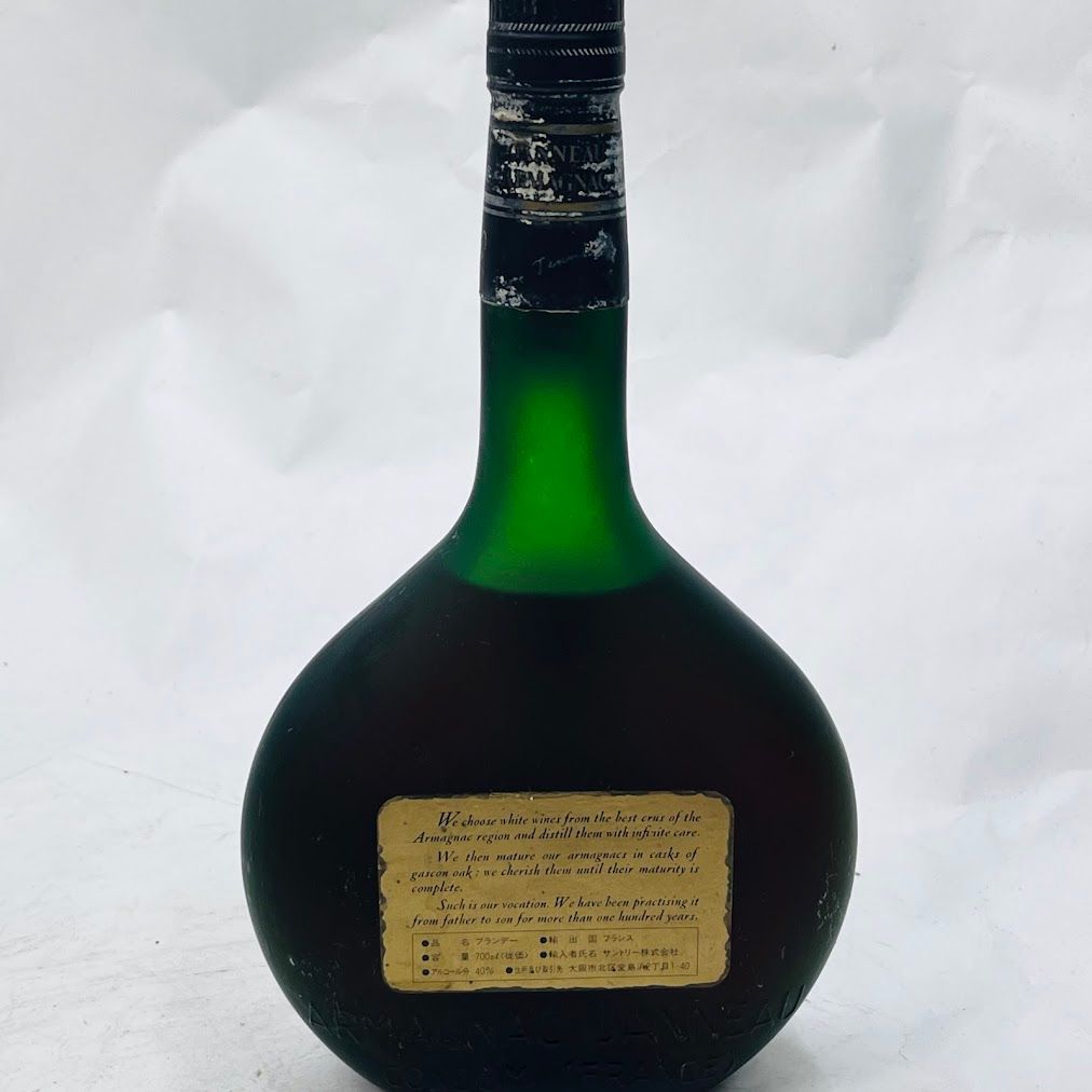 ジャノー ナポレオン ブランデー 700ml 40度 中古美品 - メルカリ