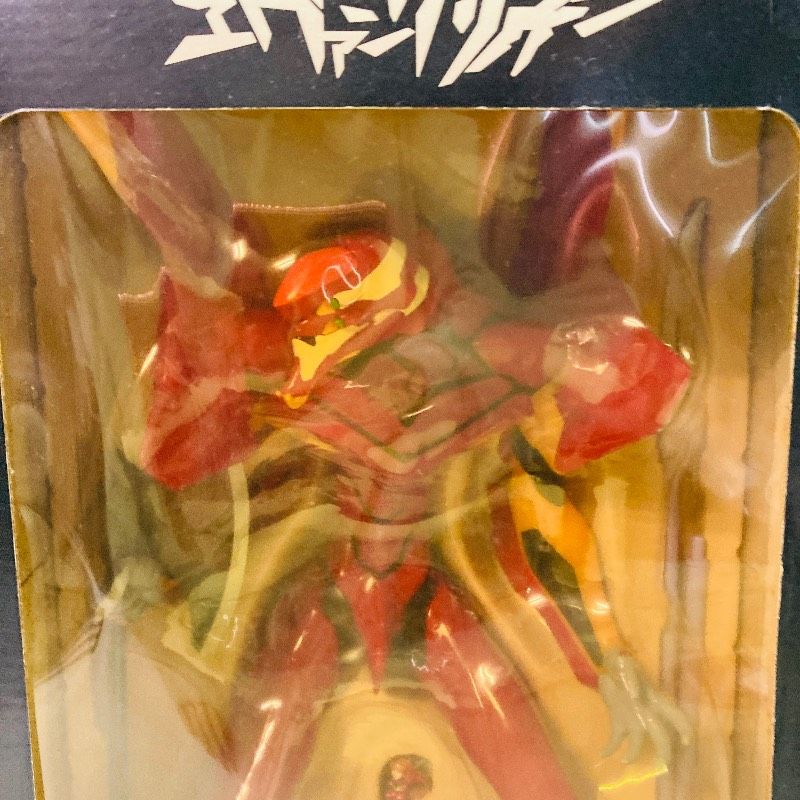 未開封品】新世紀エヴァンゲリオン エヴァンゲリオン弐号機 P.V.C