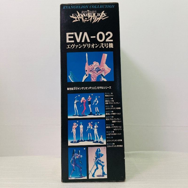 未開封品】新世紀エヴァンゲリオン エヴァンゲリオン弐号機 P.V.C