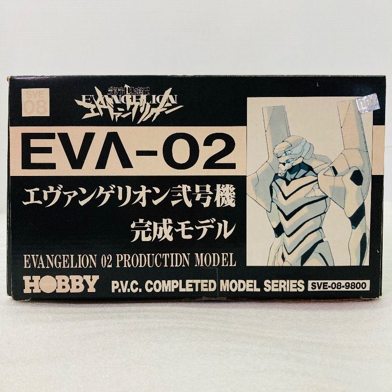 未開封品】新世紀エヴァンゲリオン エヴァンゲリオン弐号機 P.V.C