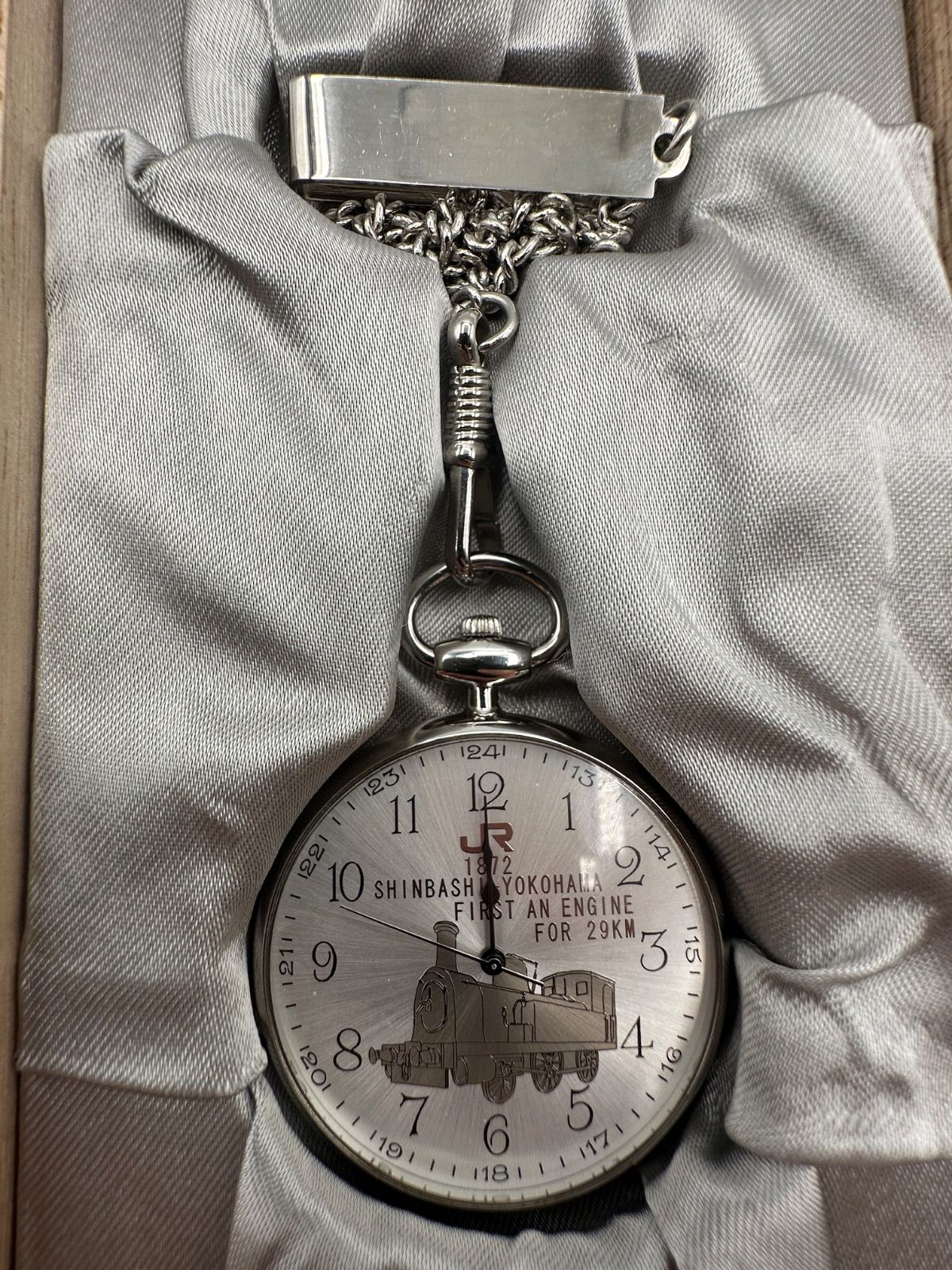 H*o様 【稼働中】鉄道開通125周年記念 懐中時計 シルバー 稼働中鉄道開通125周年記念 懐中時計 シルバー