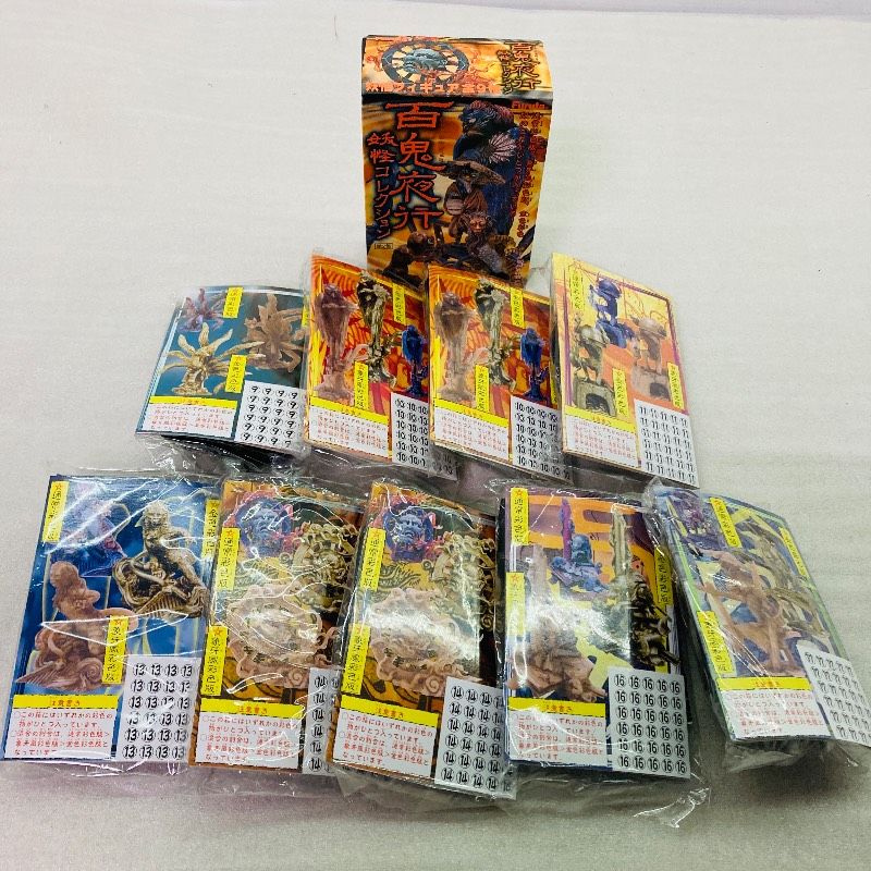 9個セット】【】海洋堂 百鬼夜行 妖怪コレクション 第2集 妖怪