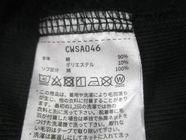 グリーン レディース