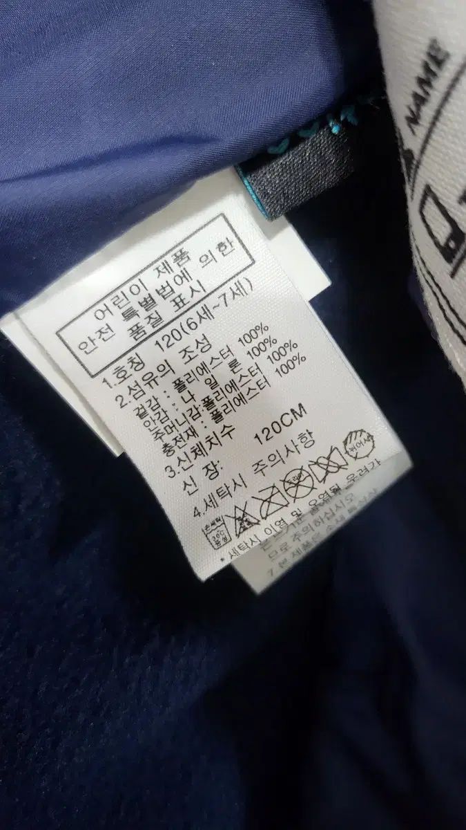 NORTH THE キッズ FACE ザ・ノース・フェイス 女の子 tシャツ Tシャツ 子供服 男の子 ノースフェイス FACE&frasl;ザ・ノース・フェイス ジュニア KIDS ザ Parade-パレード