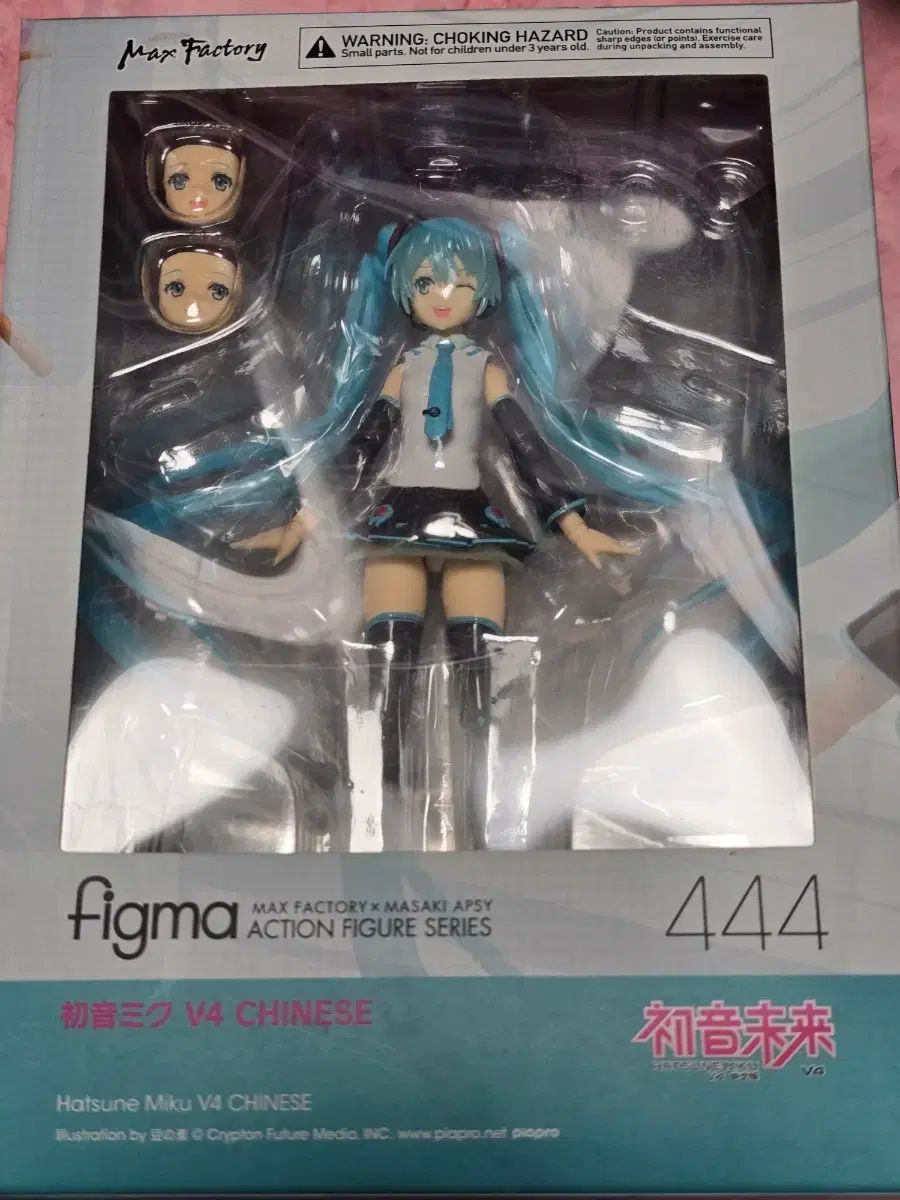 初音ミク フィグマ figma vs chinese 初音ミク Figma 444 v4 Chinese