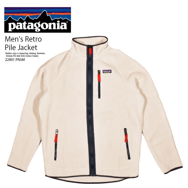 patagonia パタゴニア Men's Retro Pile Jacket (メンズ・レトロ