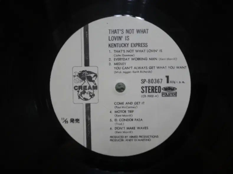 日本 PROMO LP Kentucky Express 1971 年 早い