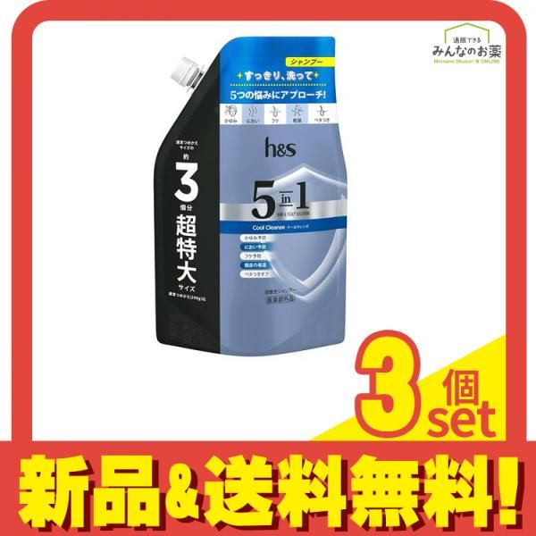 シャンプー h&amp;s 5in1 0 詰替 in 個分] クールクレンズ 1 : 850g [3 特大クール | アンド コンディショナーn5in1