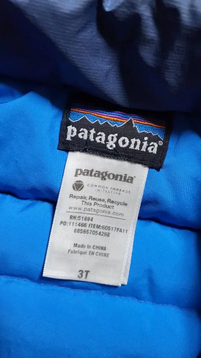 パタゴニア